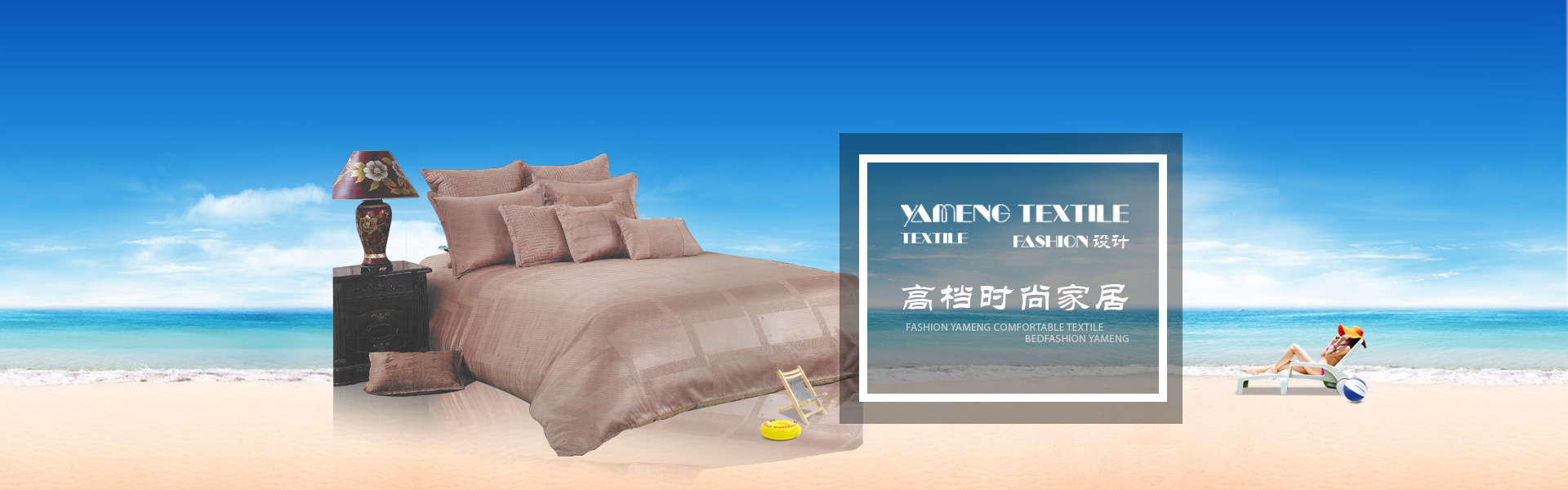 蘇州滅鼠滅蟑螂單位網站